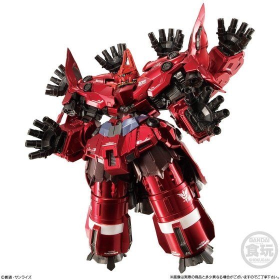 W GUNDAM CONVERGE:CORE ネオ・ジオング フルセット（メタリックver.）7,560円（税込）(C)創通・サンライズ
