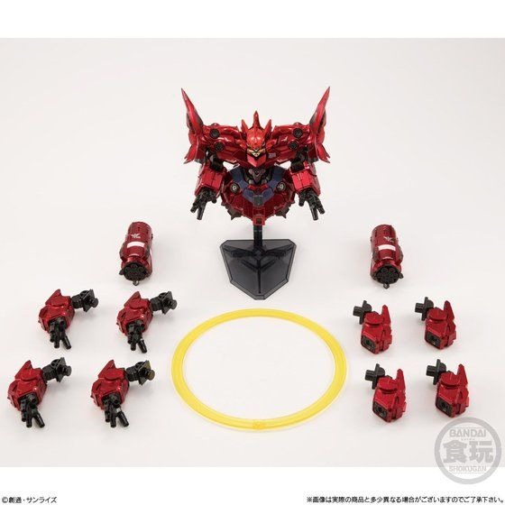 W GUNDAM CONVERGE:CORE ネオ・ジオング フルセット（メタリックver.）7,560円（税込）(C)創通・サンライズ