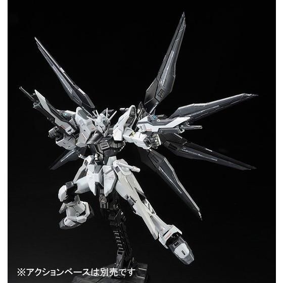 「RG 1/144 ストライクフリーダムガンダム ディアクティブモード」3,240円（税込）(C)創通・サンライズ
