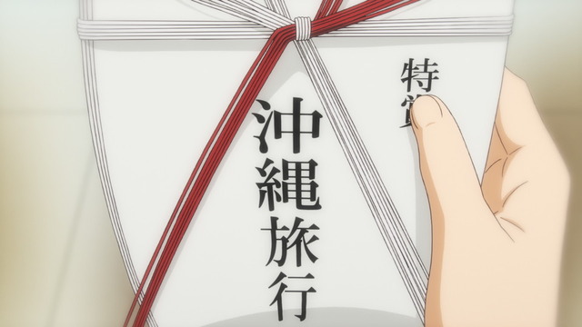 『劇場版 のんのんびより ばけーしょん』PV場面写 (C)2018 あっと・KADOKAWA刊/旭丘分校管理組合劇場