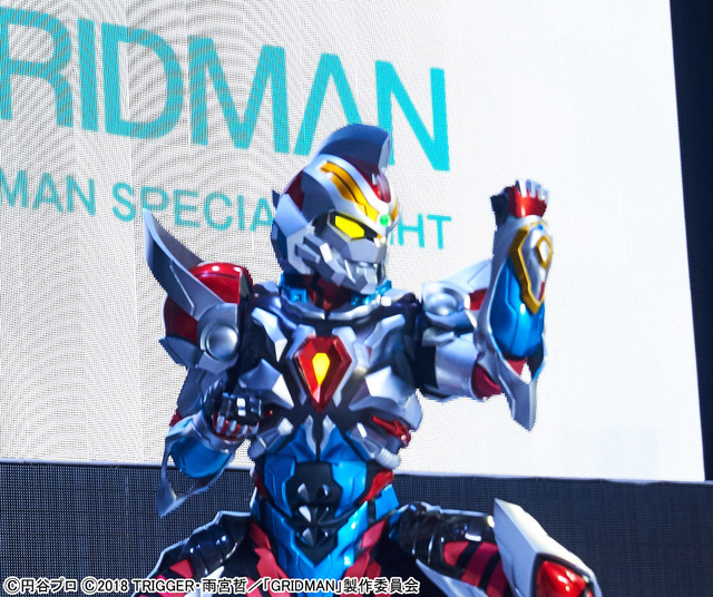 ステージイベント グリッドマン ツーショット写真撮影会