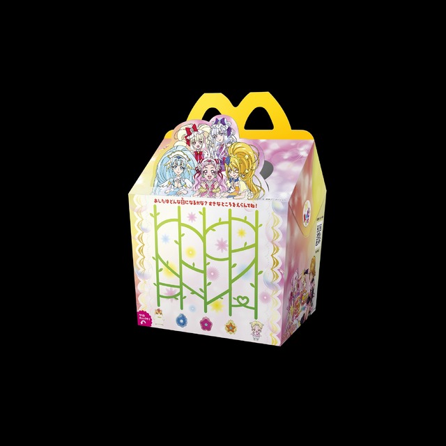 ハッピーセットBOX(プリキュア面)(C)ABC-A・東映アニメーション