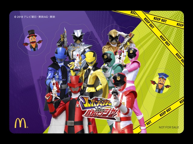 ルパンレンジャーVSパトレンジャー　オールスターシール(C)2018 テレビ朝日・東映AG・東映