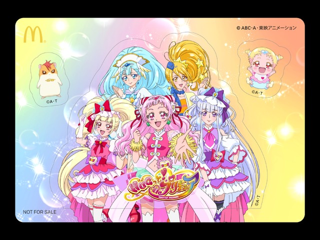 HUGっと！プリキュア　キャラクターシール(C)ABC-A・東映アニメーション