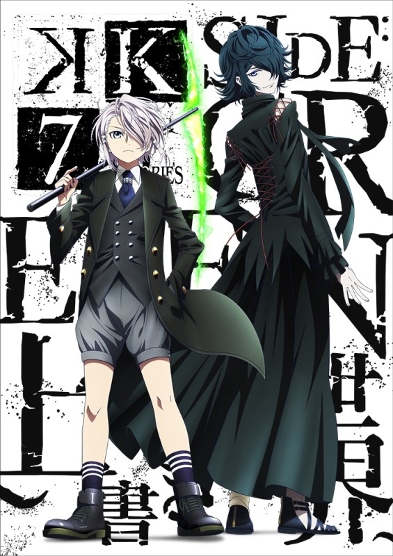 劇場アニメ『K SEVEN STORIES』Episode 3「SIDE:GREEN ～上書き世界～」キービジュアル(C)GoRA・GoHands／k-7project