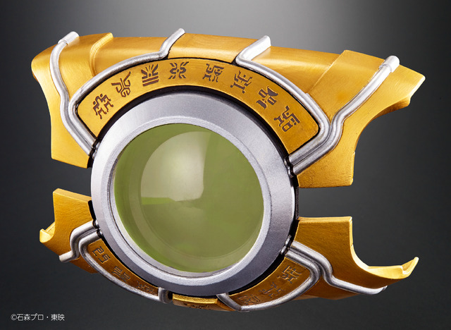 「COMPLETE SELECTION MODIFICATION HENSHIN BELT ARCLE」27,000円（税込）(C)石森プロ・東映