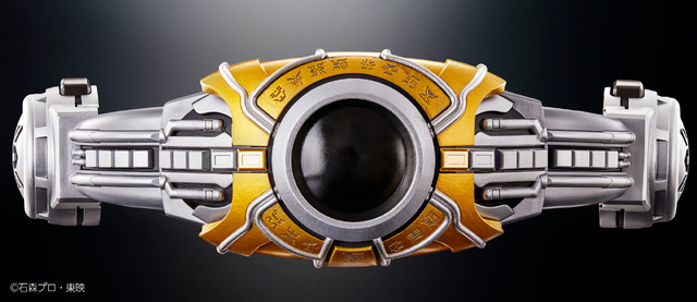 「COMPLETE SELECTION MODIFICATION HENSHIN BELT ARCLE」27,000円（税込）(C)石森プロ・東映