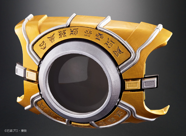 「COMPLETE SELECTION MODIFICATION HENSHIN BELT ARCLE」27,000円（税込）(C)石森プロ・東映