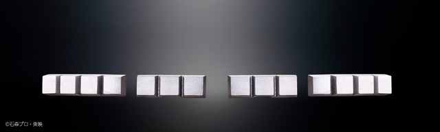 「COMPLETE SELECTION MODIFICATION HENSHIN BELT ARCLE」27,000円（税込）(C)石森プロ・東映