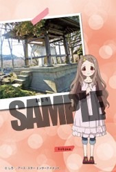 「特製ポストカード」