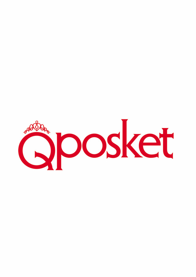 「Q posket」ロゴ