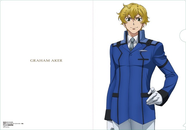 「機動戦士ガンダム00　刹那・Ｆ・セイエイ＆グラハム・エーカー×ぴあ」1,296 円（税別）(C)創通・サンライズ