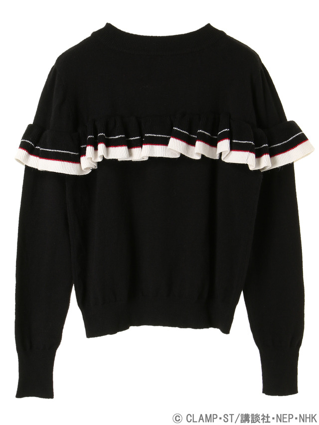 earth music&ecologyJapan Label×『カードキャプターさくら クリアカード編』スクールライフ フリルニットプルオーバー 価格 ：4,490円+税(C)CLAMP・ST/講談社・NEP・NHK