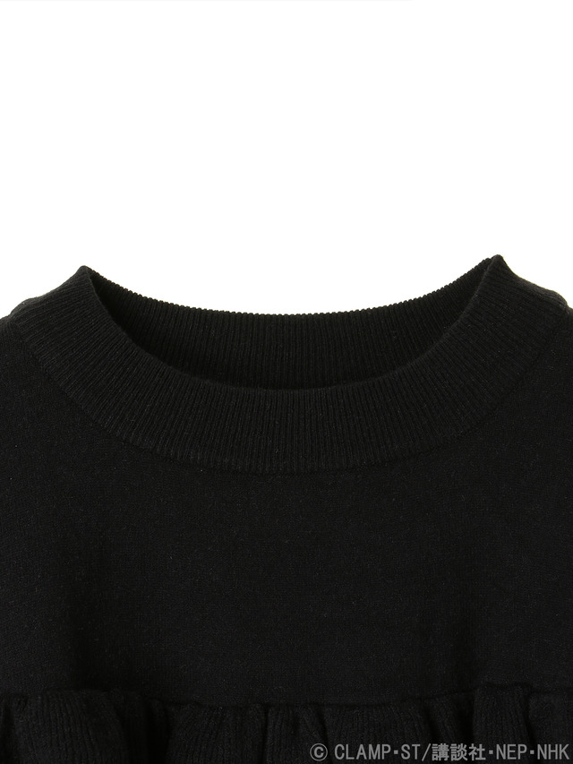 earth music&ecologyJapan Label×『カードキャプターさくら クリアカード編』スクールライフ フリルニットプルオーバー 価格 ：4,490円+税(C)CLAMP・ST/講談社・NEP・NHK