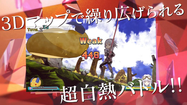 『あかねさす少女』(C)Akanesasu Anime Project(C)Akanesasu Game Project