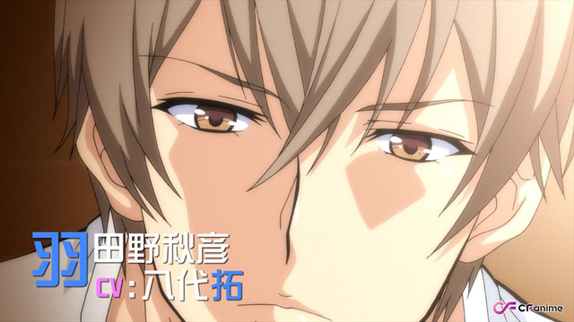 TVアニメ 『終電後､カプセルホテルで､上司に微熱伝わる夜｡』PV先行カット（C）Meg/Suiseisha Inc.