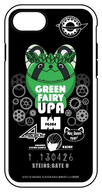 ガジェットiPhone対応ジャケット(全1種) 2,800円(C)2018 MAGES./KADOKAWA/未来ガジェット研究所