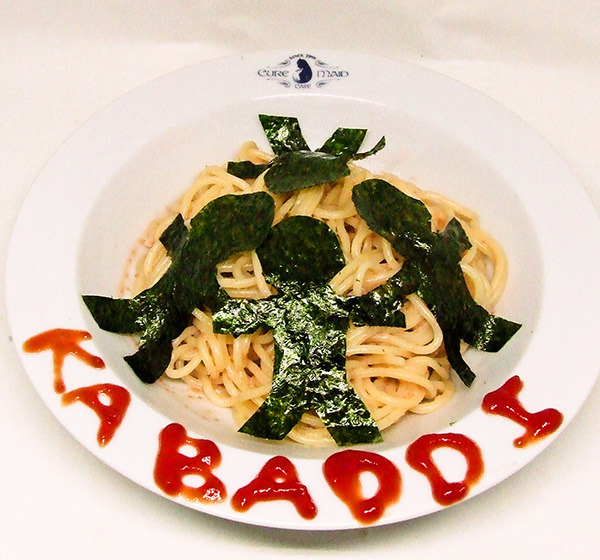 KABADDIパスタ￥900＋税(C)2018 川崎直孝／ＫＡＤＯＫＡＷＡ／ちおちゃんの製作委員会
