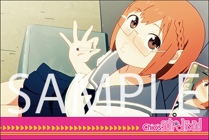 「ちおちゃんの通学路」エクストリームカフェ 特典ポストカード (C)2018 川崎直孝／ＫＡＤＯＫＡＷＡ／ちおちゃんの製作委員会