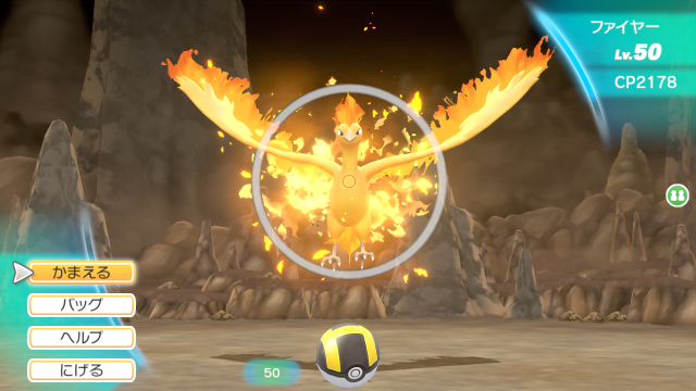 『ポケモン Let's Go! ピカチュウ・Let's Go! イーブイ』最新情報公開―『ポケモンGO』で捕まえたポケモンを連れてこよう！