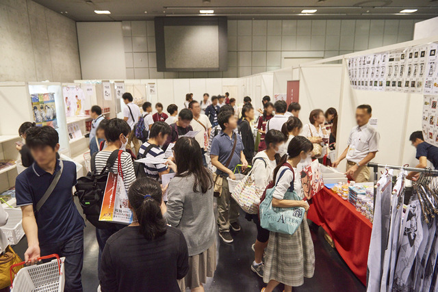 「京都国際マンガ・アニメフェア（京まふ）2018」