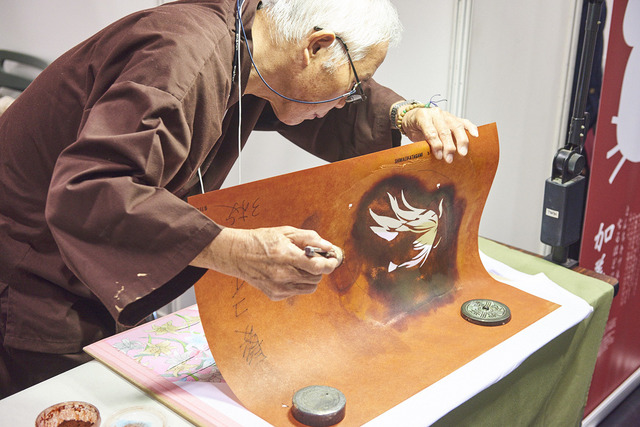 「京都国際マンガ・アニメフェア（京まふ）2018」