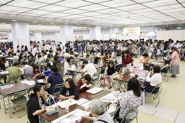 「京都国際マンガ・アニメフェア（京まふ）2018」