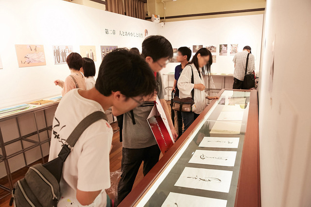 「京都国際マンガ・アニメフェア（京まふ）2018」