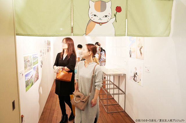 「京都国際マンガ・アニメフェア（京まふ）2018」