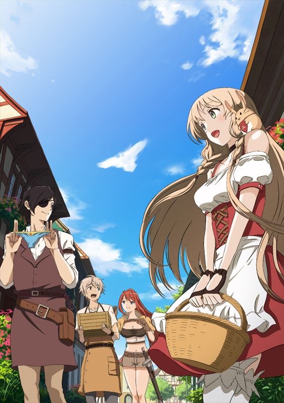 TVアニメ『おとなの防具屋さん』(C)斐宮ふみ／COMICSMART INC.