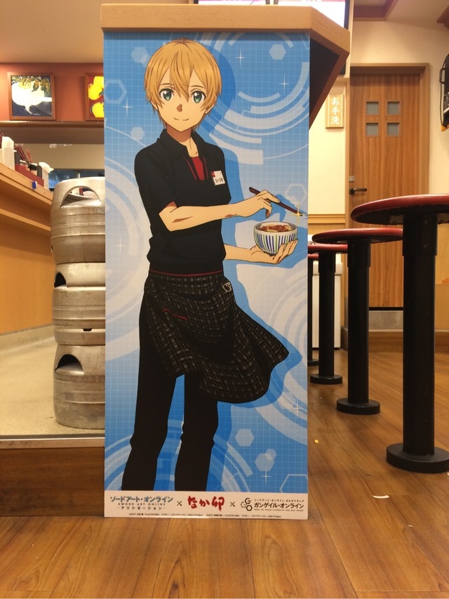 「『ソードアート・オンライン』×なか卯×『ガンゲイル・オンライン』キャンペーン」池袋サンシャイン前店内(C)2017 川原 礫／ＫＡＤＯＫＡＷＡ　アスキー・メディアワークス／SAO-A Project(C)2017 時雨沢恵一／ＫＡＤＯＫＡＷＡ　アスキー・メディアワークス／GGO Project