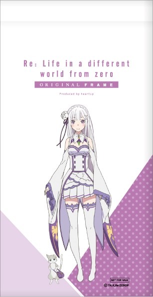 エミリアオリジナル眼鏡ケース6680円（税込）（C)長月達平・株式会社 KADOKAWA 刊／Re:ゼロから始める異世界生活製作委員会