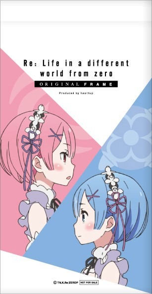 スバル　オリジナル眼鏡ケース　コンプリートBOX　26720円（税込）BOX限定眼鏡拭き（C)長月達平・株式会社 KADOKAWA 刊／Re:ゼロから始める異世界生活製作委員会