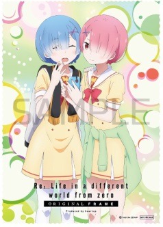 BOX限定眼鏡拭き（C)長月達平・株式会社 KADOKAWA 刊／Re:ゼロから始める異世界生活製作委員会