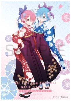 BOX限定眼鏡拭き（C)長月達平・株式会社 KADOKAWA 刊／Re:ゼロから始める異世界生活製作委員会