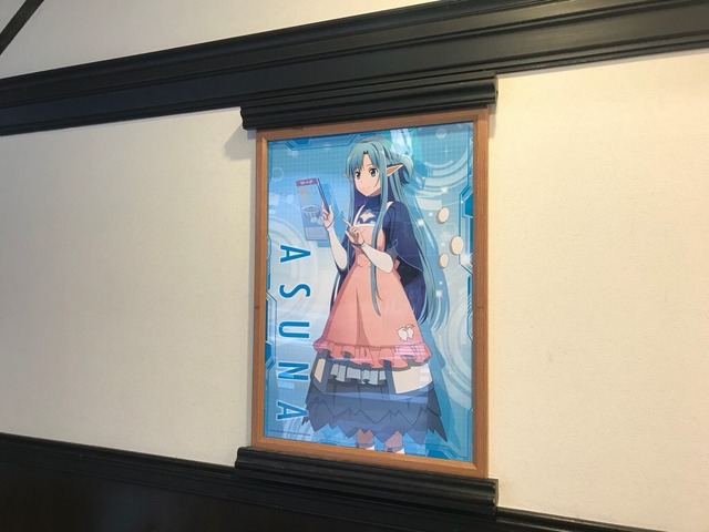 「『ソードアート・オンライン』×なか卯×『ガンゲイル・オンライン』キャンペーン」なんさん通り店(C)2017 川原 礫／ＫＡＤＯＫＡＷＡ　アスキー・メディアワークス／SAO-A Project(C)2017 時雨沢恵一／ＫＡＤＯＫＡＷＡ　アスキー・メディアワークス／GGO Project