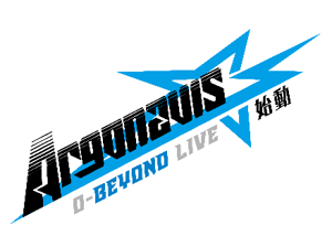 “Argonavis“の2ndライブ(C)ARGONAVIS project.