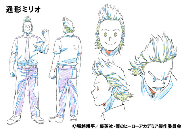 TVアニメ『僕のヒーローアカデミア』通形ミリオ(C)堀越耕平／集英社・僕のヒーローアカデミア製作委員会
