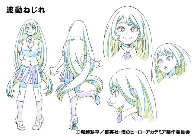 TVアニメ『僕のヒーローアカデミア』波動ねじれ(C)堀越耕平／集英社・僕のヒーローアカデミア製作委員会