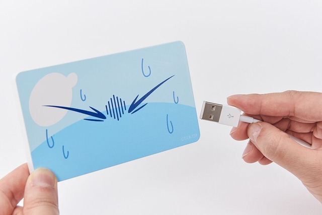 転生したらスライムだった件 モバイルバッテリー　4000円（税抜）（C)川上泰樹・伏瀬・講談社／転スラ製作委員会