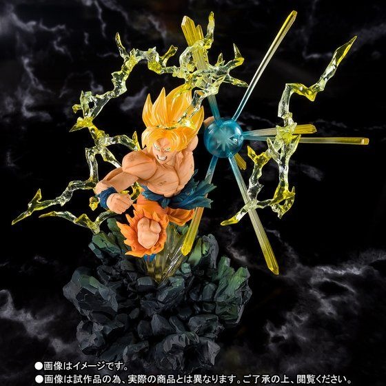 「フィギュアーツZERO スーパーサイヤ人孫悟空 -熱戦-」7,020円（税込）(C)バードスタジオ／集英社・東映アニメーション