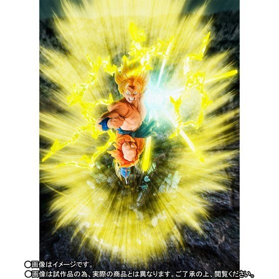 「フィギュアーツZERO スーパーサイヤ人孫悟空 -熱戦-」7,020円（税込）(C)バードスタジオ／集英社・東映アニメーション
