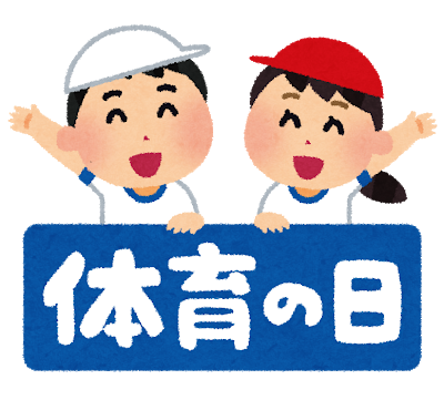 「平成を代表するスポーツアニメといえば？」