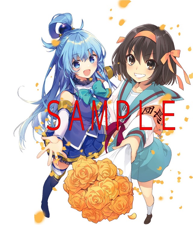 「ザ・スニーカーLEGEND」描き下ろしイラスト