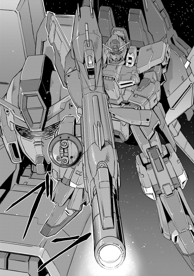 コミック『機動戦士ムーンガンダム』1・2巻720円（税別）(C)創通・サンライズ