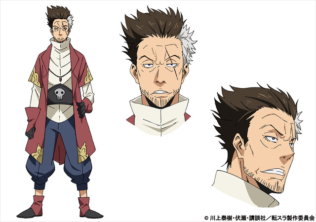 TVアニメ『転生したらスライムだった件』フューズ：成田剣(C)川上泰樹・伏瀬・講談社／転スラ製作委員会