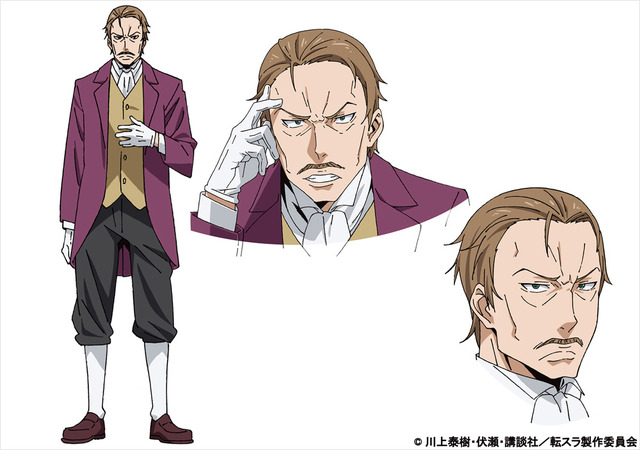 TVアニメ『転生したらスライムだった件』ベルヤード：山本格(C)川上泰樹・伏瀬・講談社／転スラ製作委員会