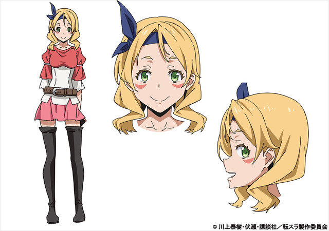 TVアニメ『転生したらスライムだった件』エレン：熊田茜音(C)川上泰樹・伏瀬・講談社／転スラ製作委員会