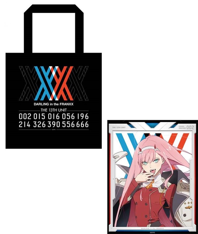 ガラポン景品A賞　トートバッグorアクリルスタンド (C)ダーリン・イン・ザ・フランキス製作委員会