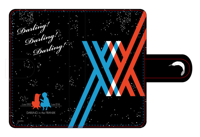 手帳型スマホカバー(全1種)3,800円（税込）(C)ダーリン・イン・ザ・フランキス製作委員会